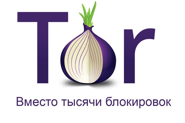 Solaris onion сайт